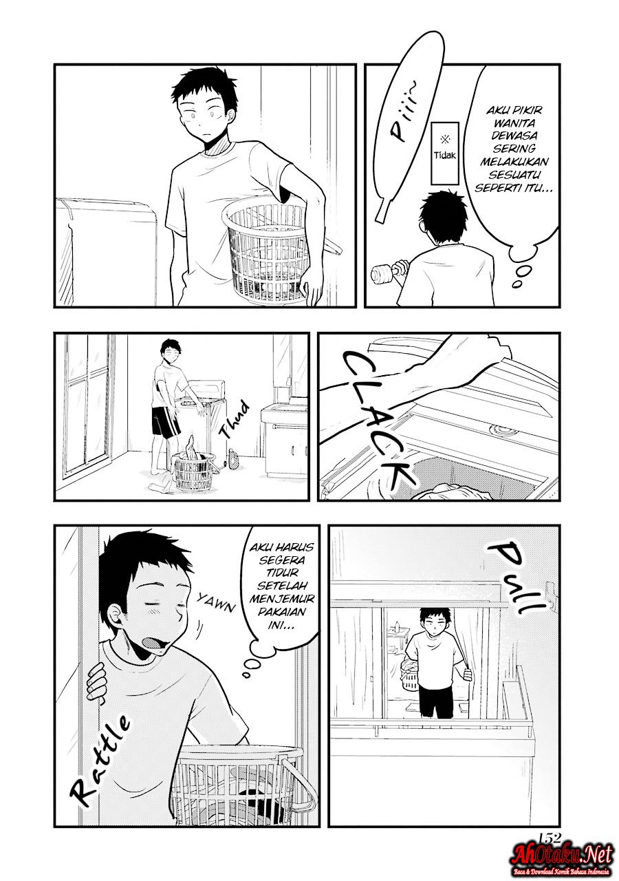 Yakumo-san wa Ezuke ga Shitai. chapter 21
